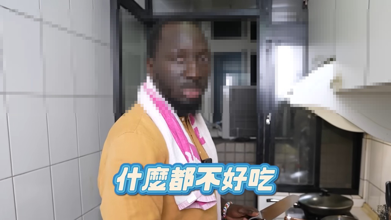 綜藝字卡拆解範例 4