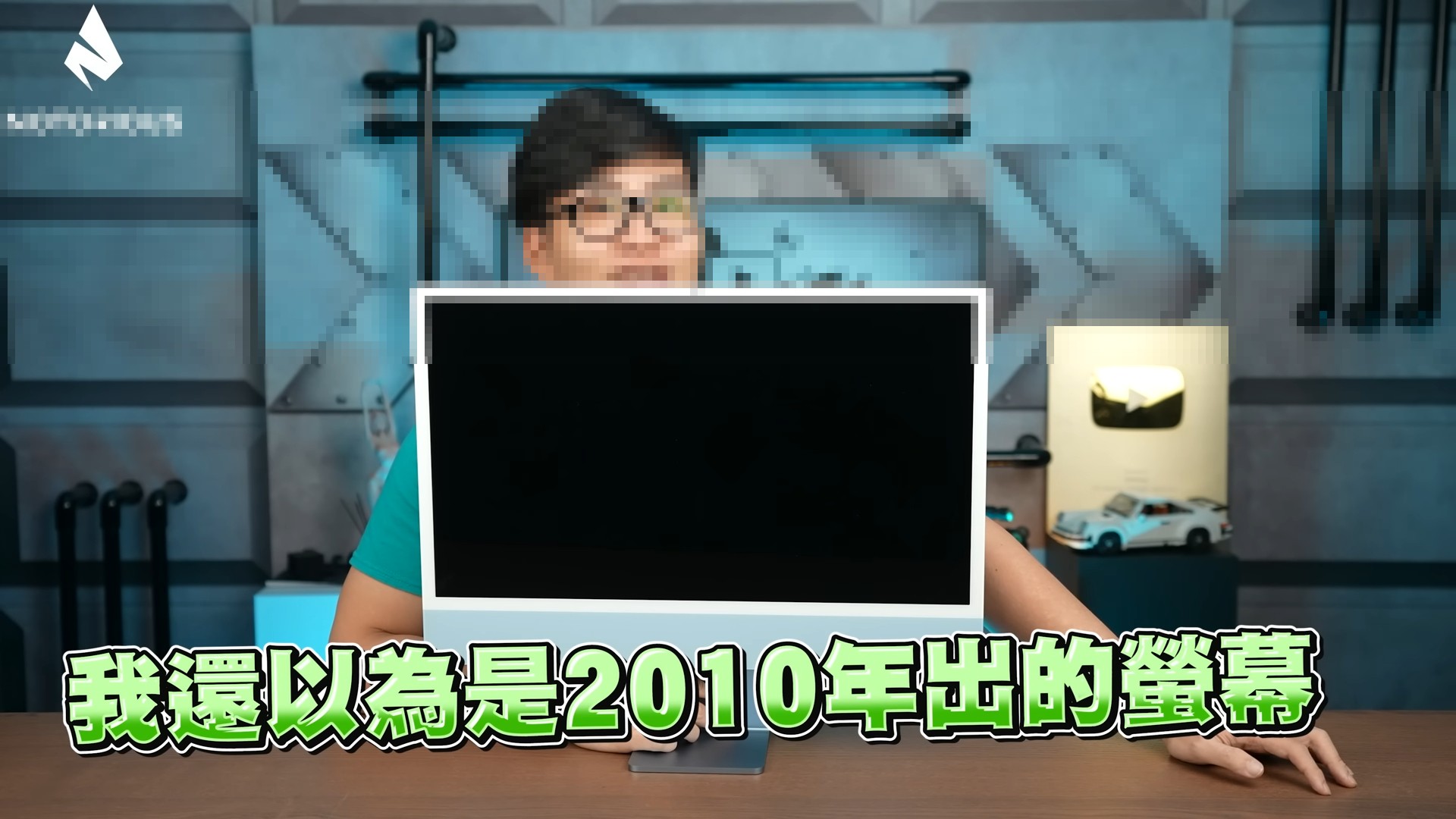 綜藝字卡拆解範例 8